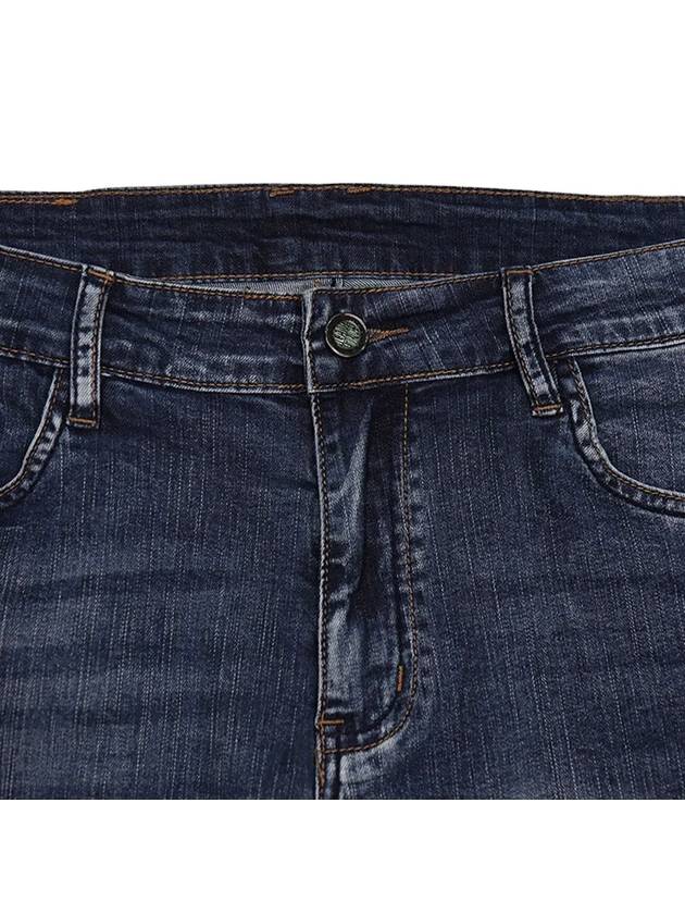 Men's Jincheong Regular Fit Thin Daily Span Jeans AJN176 - IKALOOOK - BALAAN 5