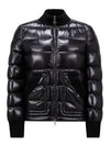 Women's Arcelot Short Down Padding Black - MONCLER - BALAAN 2