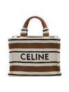 Small Cabas Thais Striped Textile With Celine Jacquard Tote Bag - CELINE - BALAAN 1