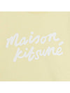 Handwriting Comfort Short Sleeve T-Shirt Ivory - MAISON KITSUNE - BALAAN 4