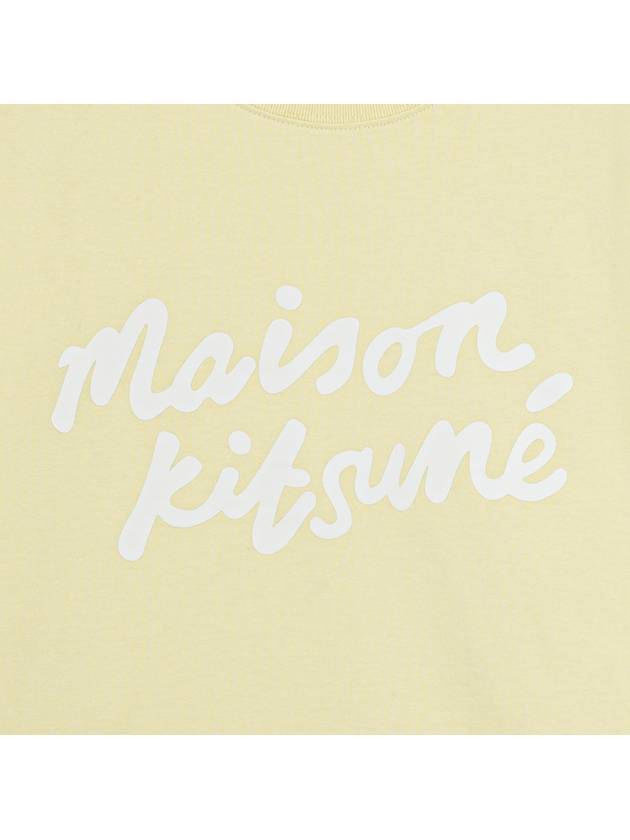 Handwriting Comfort Short Sleeve T-Shirt Ivory - MAISON KITSUNE - BALAAN 4