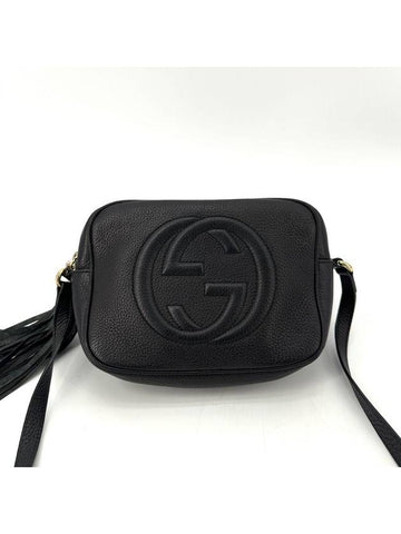 Soho Tassel Disco Bag - GUCCI - BALAAN 1