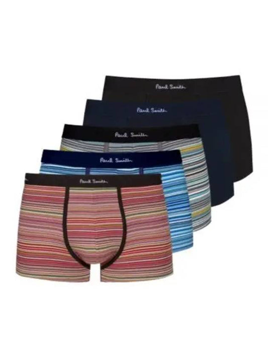 Men's Signature Stripe Logo Cotton Blend Briefs - PAUL SMITH - BALAAN 2