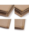 456126 Beige texture leather gold plated GG Marmont card case half wallet - GUCCI - BALAAN 6