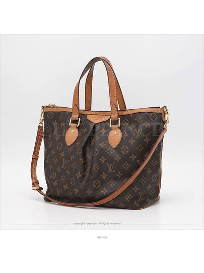 women shoulder bag - LOUIS VUITTON - BALAAN 2