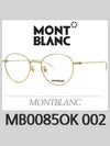 Eyewear Round Eyeglasses Gold - MONTBLANC - BALAAN 2