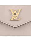 Mylockme Chain Pochette Calfskin Shoulder Bag Grey - LOUIS VUITTON - BALAAN 6