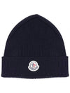 Beanie Navy 3B705 00 A9342 742 - MONCLER - BALAAN 2