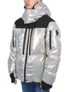 Rennaz short down jacket light gray - MONCLER - BALAAN 4