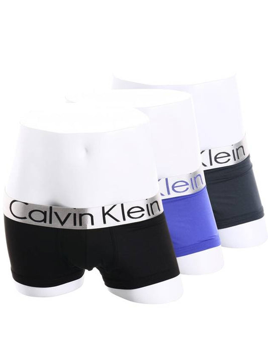 Underwear men's briefs panties 1656_611 3piece set - CALVIN KLEIN - BALAAN 1