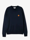 Men's Mini Tiger Patch Wool Navy Knit 5PU537 3TA 76 - KENZO - BALAAN 3