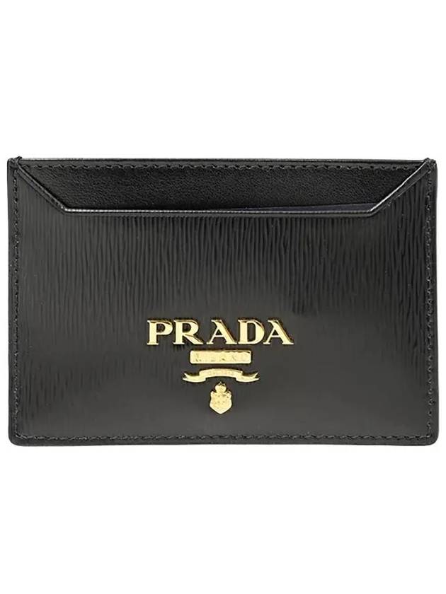 Vitello Triangle Logo Card Wallet Black - PRADA - BALAAN 2