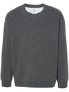 Cotton Jersey Sweatshirt Grey - BRUNELLO CUCINELLI - BALAAN 1