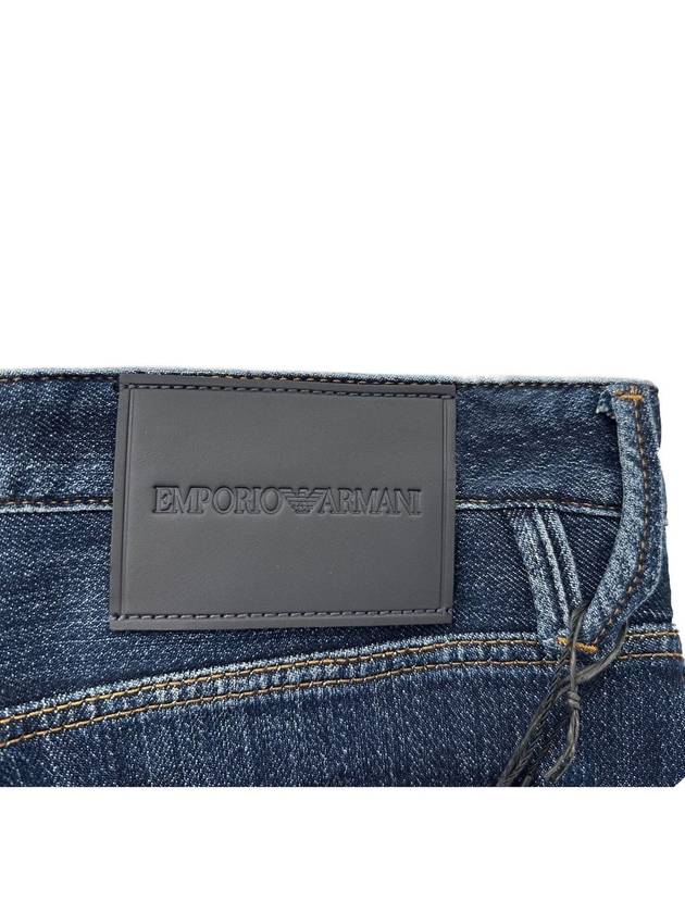 slim fit jeans 6D1J75 1DRPZ - EMPORIO ARMANI - BALAAN 6