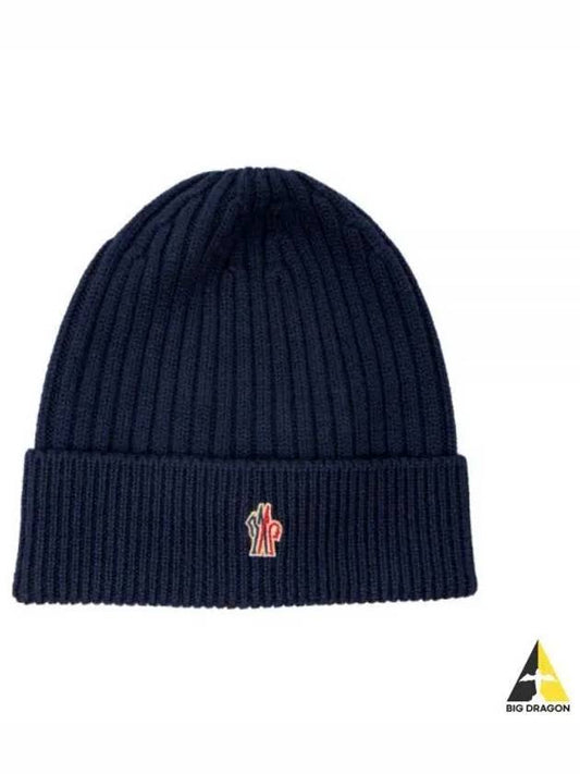 3B00014 04761 778 Grenoble logo patch wool beanie - MONCLER - BALAAN 1