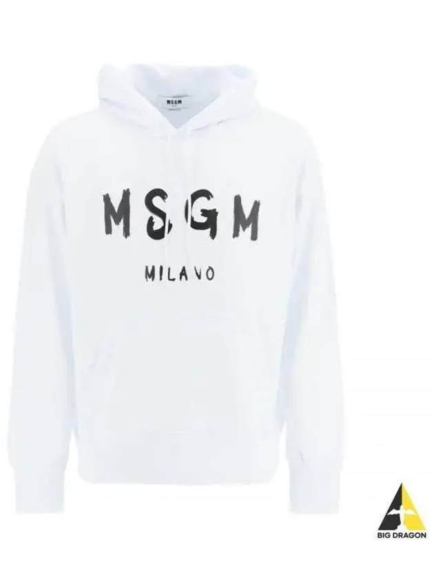 Milano Brushed Logo Cotton Hoodie White - MSGM - BALAAN 2