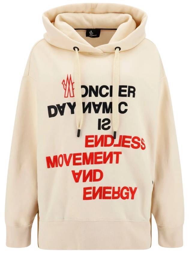 Grenoble Lettering Logo Hooded Top Beige - MONCLER - 1