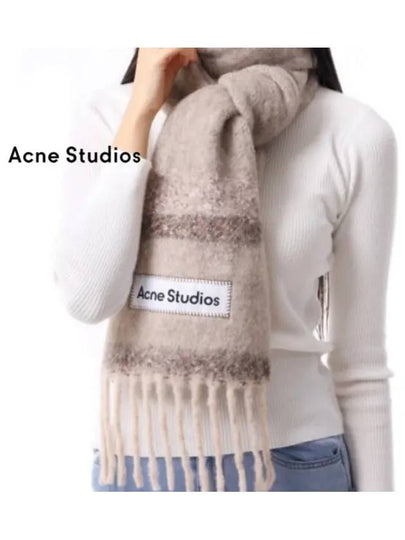 Logo Patch Fringe Muffler Brown - ACNE STUDIOS - BALAAN 2