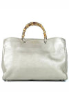 323658 2 WAY bag - GUCCI - BALAAN 1