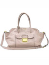 RN1077 2 WAY bag - MIU MIU - BALAAN 2