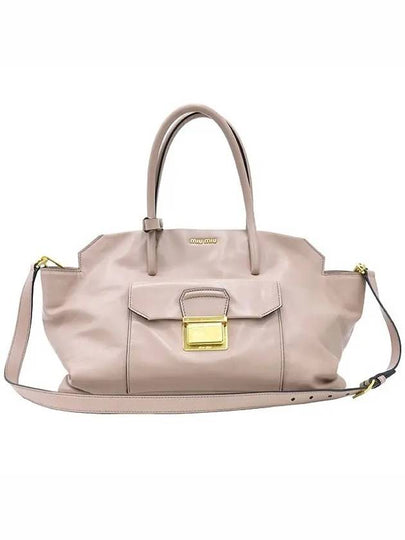 RN1077 2 WAY bag - MIU MIU - BALAAN 2