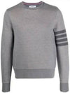 4 Bar Tonal Crew Neck Sweatshirt Grey - THOM BROWNE - BALAAN 2