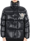 Men s Leste Short Down Padded Black - MONCLER - BALAAN 2