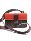 Men's Baguette Cross Bag Red Brown - FENDI - BALAAN 2