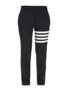 Women's Diagonal Armband Classic Wool Straight Pants Navy - THOM BROWNE - BALAAN.