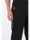 new drawstringeasyfitpipingpants - NEIL BARRETT - BALAAN 3