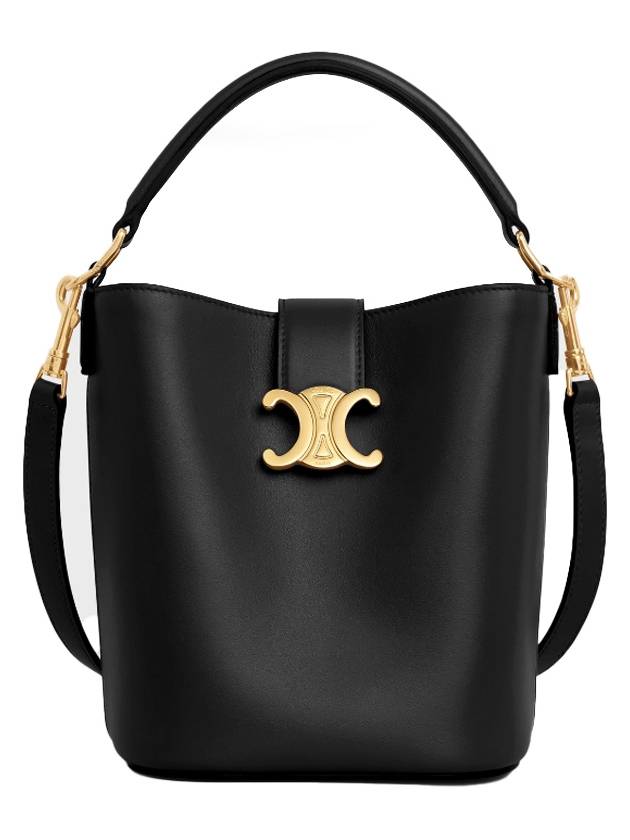 Louise Small Smooth Calfskin Shoulder Bag Black - CELINE - BALAAN 2