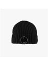 Lens Wappen Beanie Black - CP COMPANY - BALAAN 3