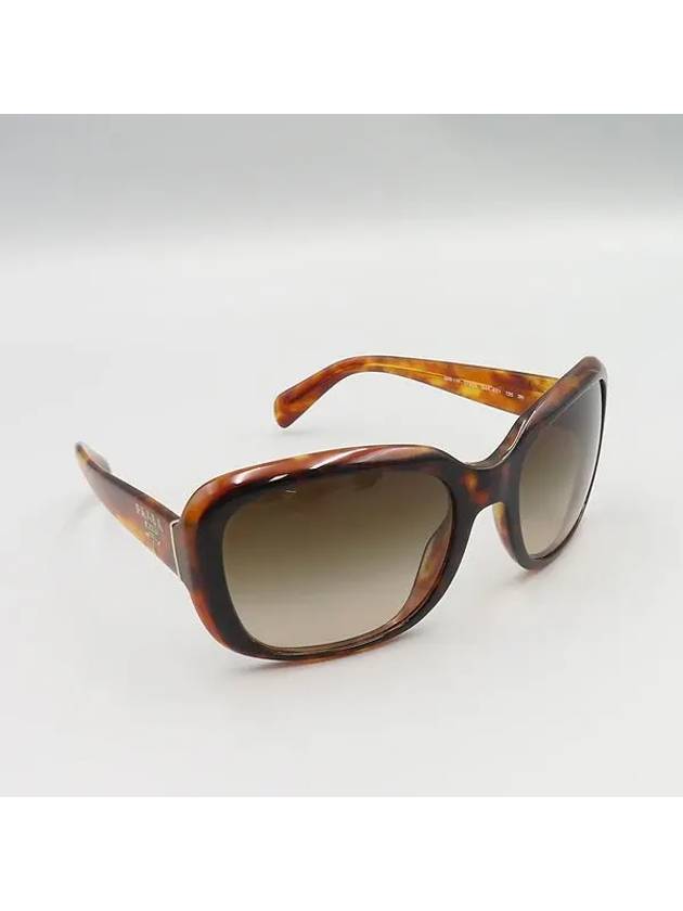 SPR17P sunglasses - PRADA - BALAAN 3