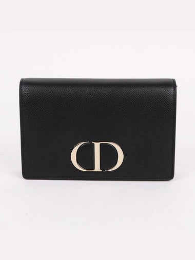 CD logo Montaine 30 pouch and cross bag - DIOR - BALAAN 1