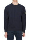 Cotton Crew Neck Sweatshirt Navy - STONE ISLAND - BALAAN 3