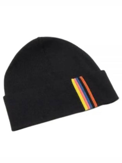 Artist Striped Wool Beanie Navy - PAUL SMITH - BALAAN 2