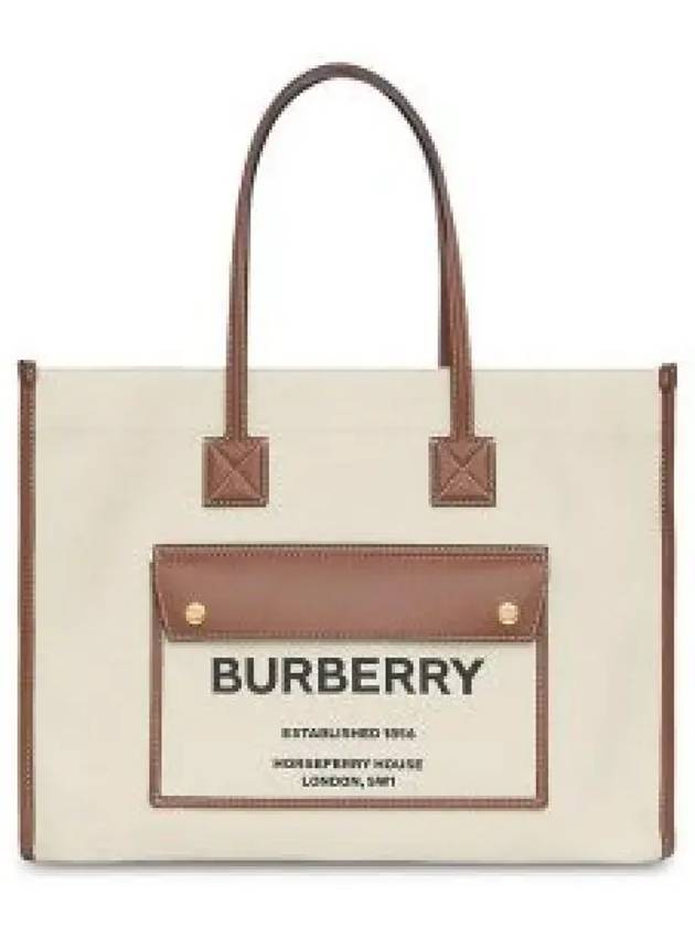 Medium Two-Tone Canvas and Leather Freya Tote Bag Natural Tan - BURBERRY - BALAAN 2