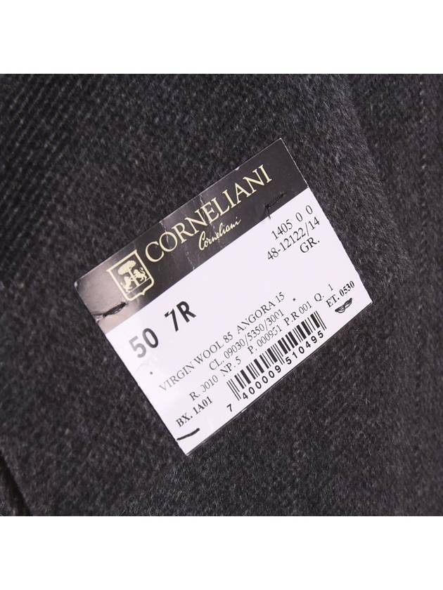 4812122 Wool Angora Coat - CORNELIANI - BALAAN 8