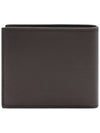 Cash Square Folded Wallet Dark Green - BALENCIAGA - BALAAN 5