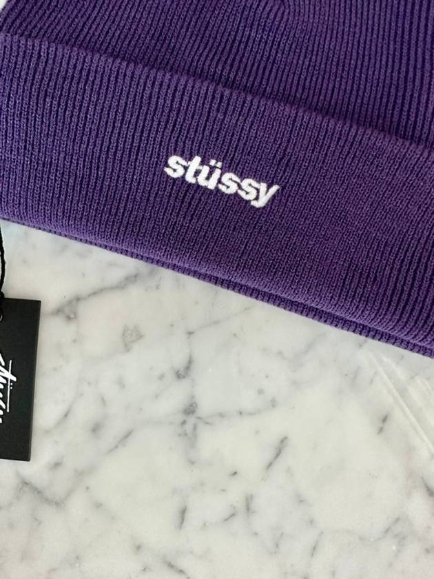 Italian Cuff Beanie Grape - STUSSY - BALAAN 3