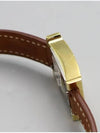 HH1 101 Women s Watch - HERMES - BALAAN 6