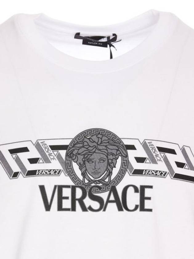 Men's La Greca Logo Short Sleeve T-Shirt White - VERSACE - BALAAN 5