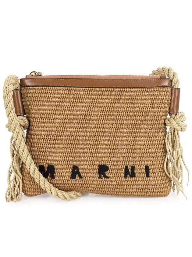 Logo Cotton Shoulder Bag Brown - MARNI - BALAAN 3