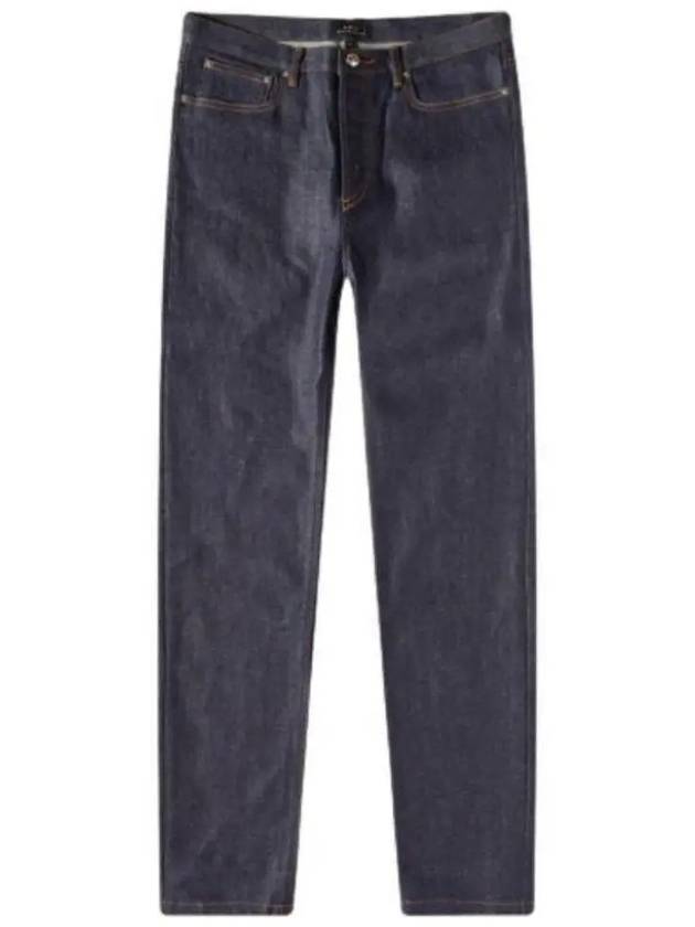 Petit New Standard Jean Indigo - A.P.C. - BALAAN 2