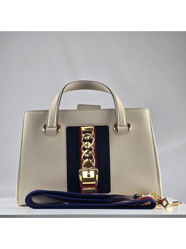 Apollo Sylvie Bag White Top Handle 460381 - GUCCI - BALAAN 2