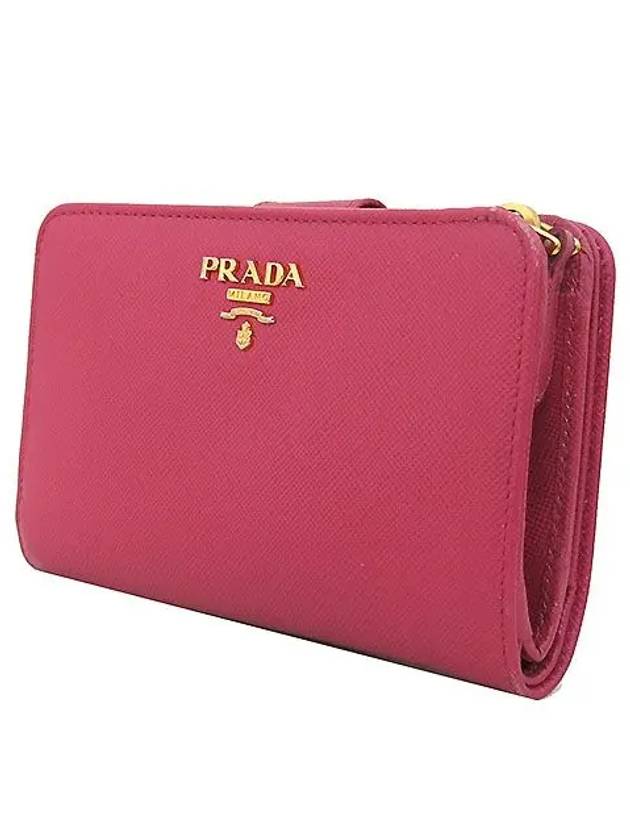 1M1225 medium wallet - PRADA - BALAAN 3