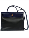 Erbag 31 NOIR ECRU BLEU INDIGO gold plated full set - HERMES - BALAAN 2