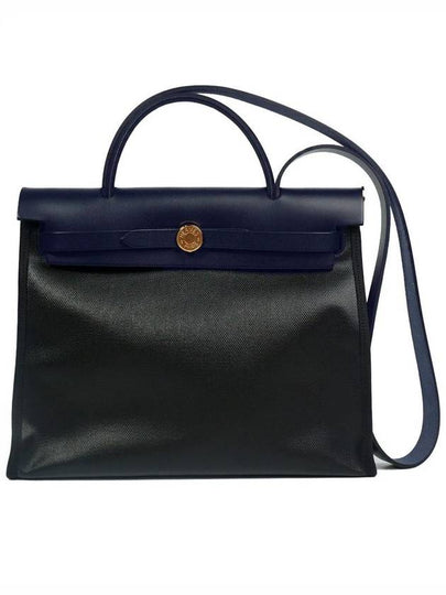 Erbag 31 NOIR ECRU BLEU INDIGO gold plated full set - HERMES - BALAAN 2