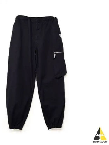 Maison Mihara Yasuhiro Heavy Canvas Jogger Pants Black 1I09PT011 - MAISON MIHARA YASUHIRO - BALAAN 1