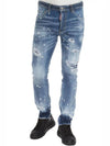 Distressed Finish Slim Fit Jeans S71LB1119S30309 - DSQUARED2 - BALAAN 2